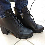 Кожаные женские ботинки черные демисезонные, фото 2