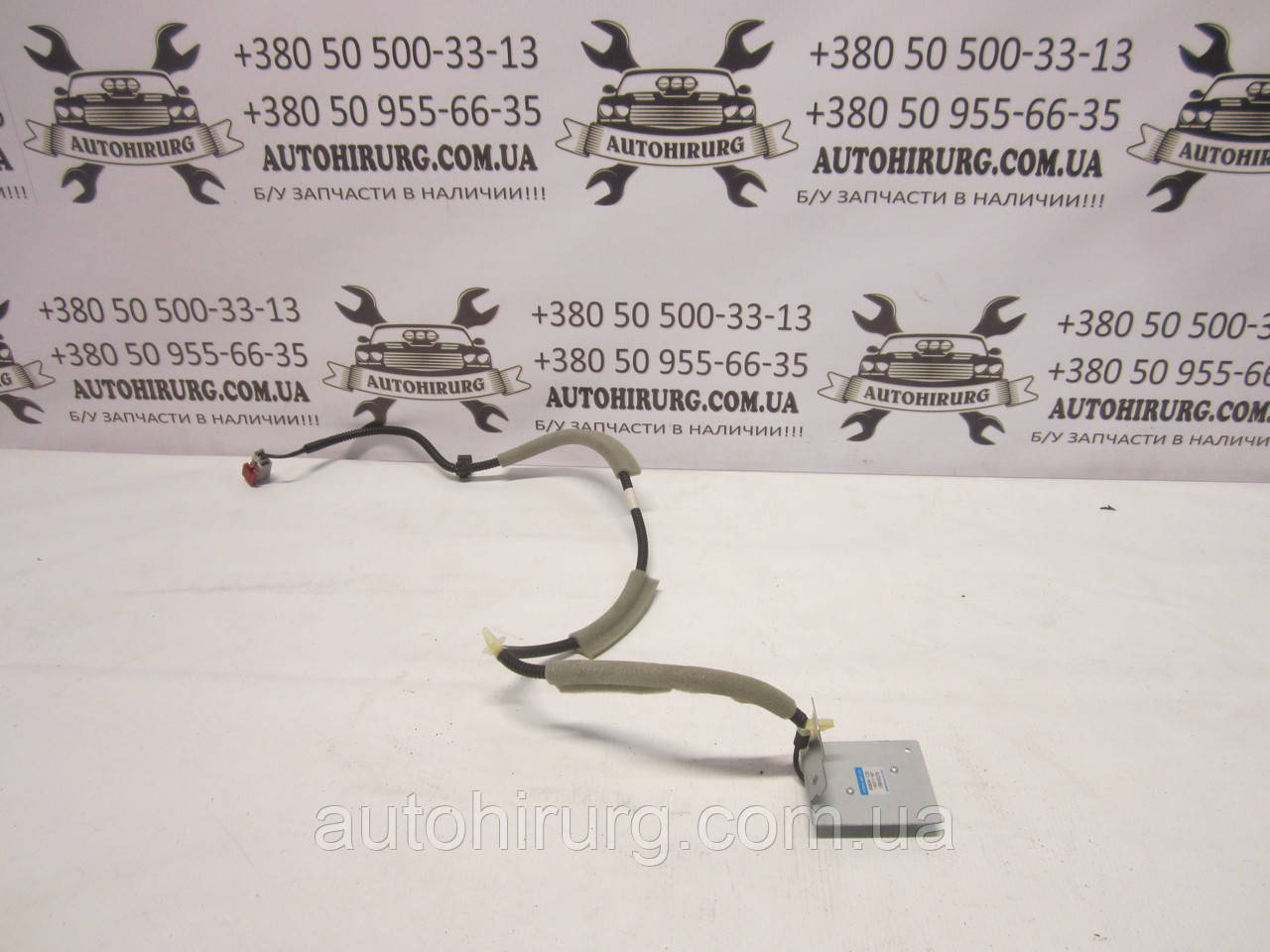 Антенна GPS Acura MDX 2014-2018 YD3 (39838-TZ5-A011-M1)