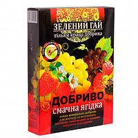 Удобрение Вкусная Ягодка Зелений Гай, 500 гр (1544-11)