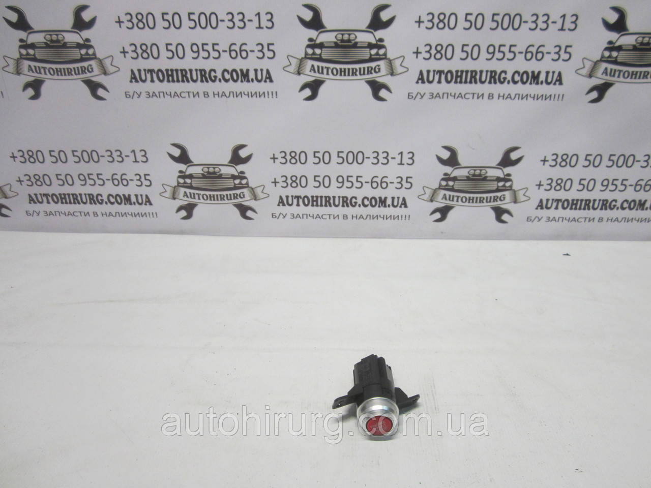 Кнопка запалювання (\Engine Start/Stop) Acura MDX 2014-2018 YD3 (2010DJ5918)