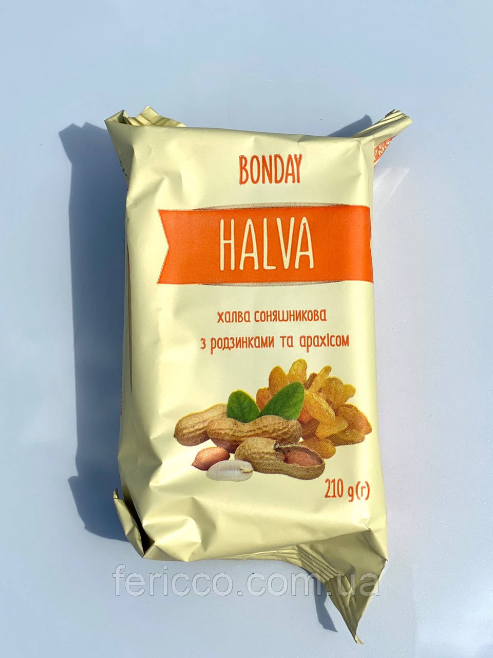 Халва родзинки з арахісом Bonday 210 g
