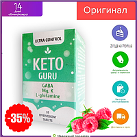 Keto Guru - Шипучие таблетки для похудения (Кето Гуро) БАД