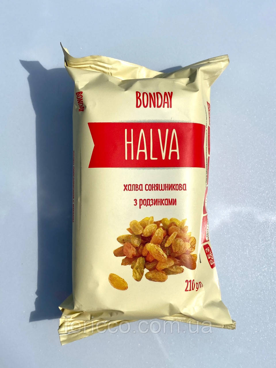 Халва з родзинками TM Bonday 210g