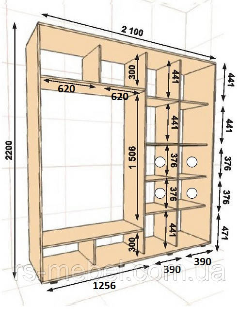 Шафа-купе 2100х600х2200, 2 двері (Алекса), фото 1