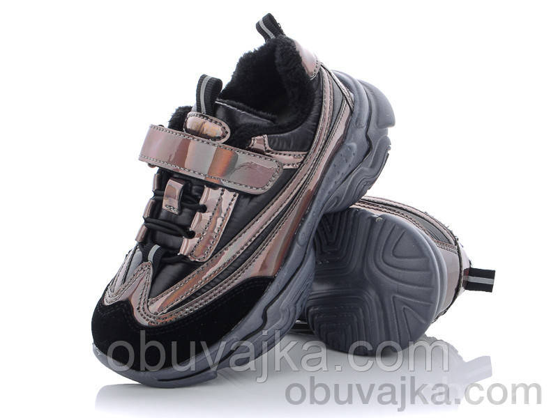 Спортивная обувь Детские кроссовки 2020 оптом в Одессе от фирмы С Луч(27-32)