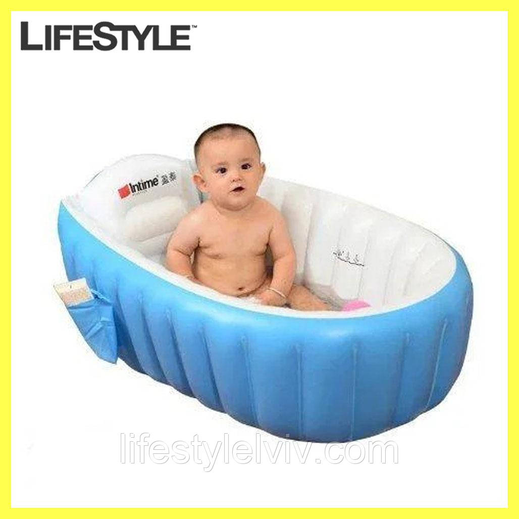 Надувна ванна (синя) Intime Baby Bath Tub  ⁇  Надувний басейн  ⁇  Ванна для купання дитини