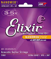 Струны для акустической гитары Elixir 11002 Nanoweb 80/20 Bronze Acoustic Extra Light 10/47