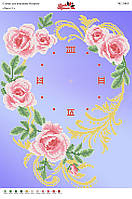 Схема для вишивки бісером Годинник НС 3003