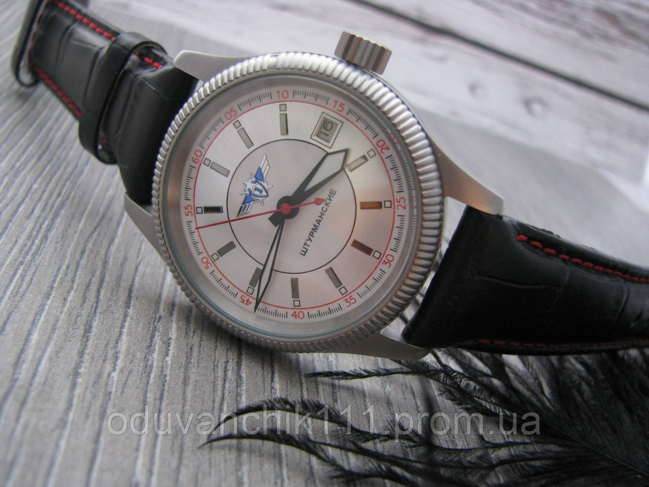 Годинник Політ — Штурманський, наручний годинник. Механізм радянський
