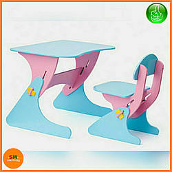 Парта дитяча дерев'яна  бузково-блакитна зі стільцем із регулюванням висоти