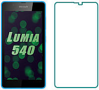 Защитное стекло Microsoft Lumia 540 (Прозрачное 2.5 D 9H) (Люмия 540)