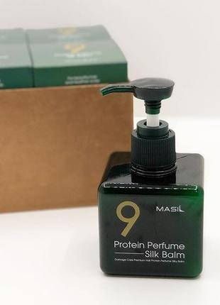 Незмивний бальзам для пошкодженого волосся Masil 9 Protein Perfume Silk Balm 180мл, фото 3