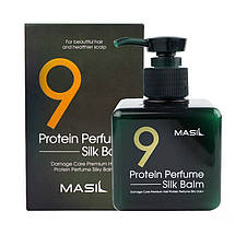 Незмивний бальзам для пошкодженого волосся Masil 9 Protein Perfume Silk Balm 180мл, фото 4