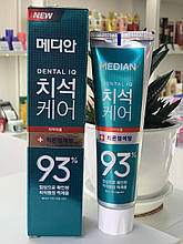 Зубна паста для профілактики запалення ясен Median Plaque of toothpaste (Green) 120ml