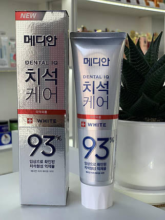 Вибілювальна зубна паста Median Plaque of toothpaste (White) 120ml, фото 1