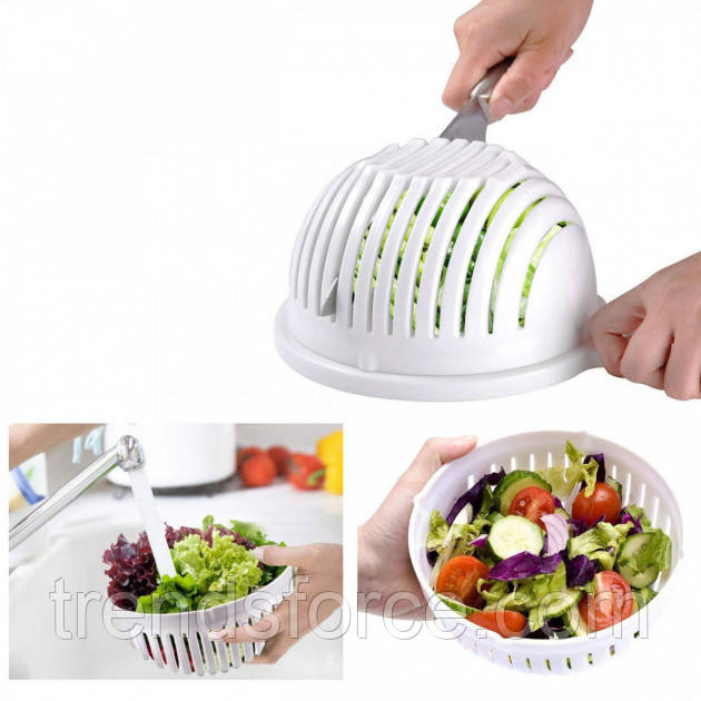 Салатниця овочерізка чаша для нарізування овочів і салатів Salad Cutter Bowl 3в1 149959