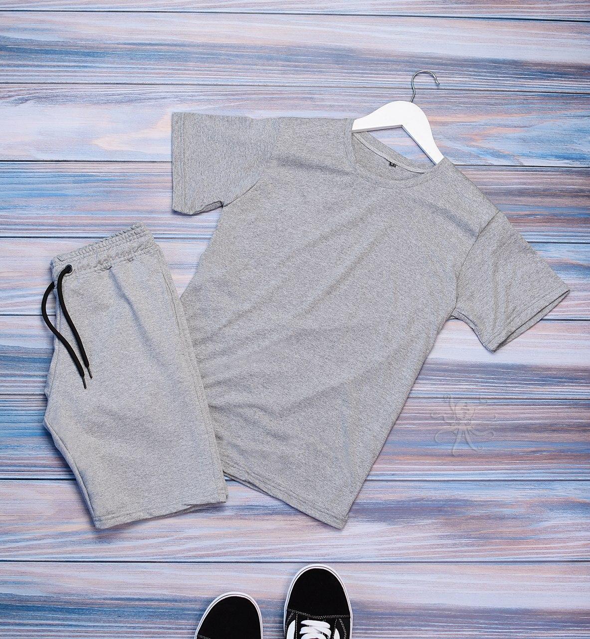 Літній чоловічий сірий комплект — шорти та футболка/ Літні комплекти для чоловіків без принтів, фото 1