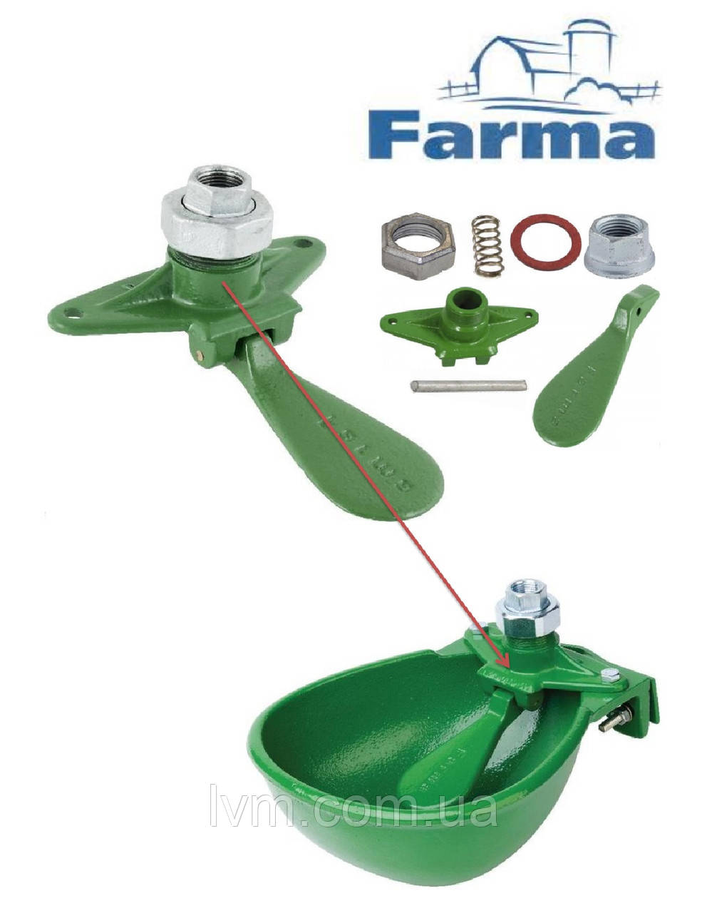 Корпусный комплект к Поилке чашечной чугунная на 2.5л и 3л FARMA (Нидерланды)