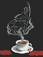 Чашка кави. Стрілець Схема повної вишивки бісером