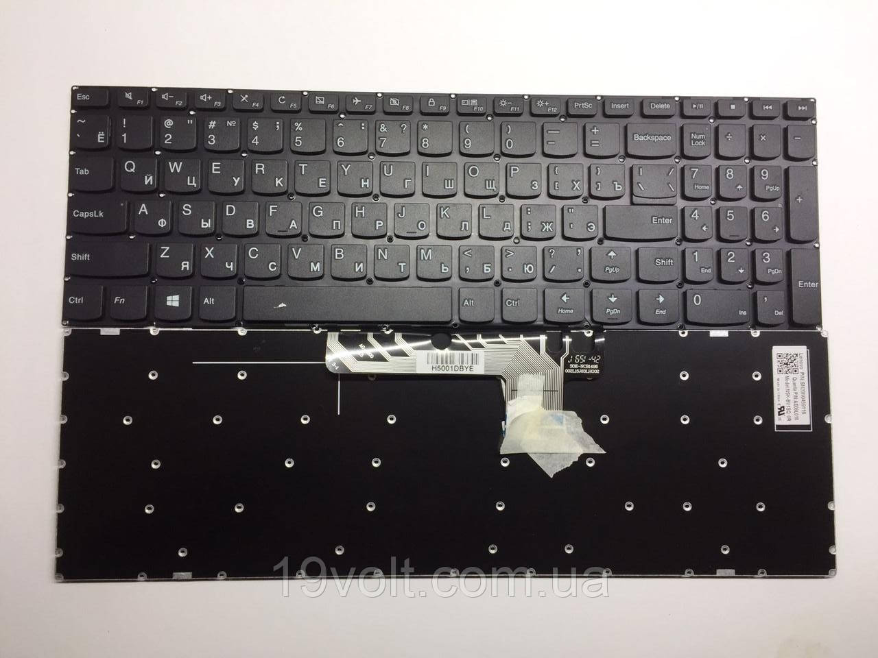 Клавіатура Lenovo 310S-15ISK, 310S-15IKB, 510s-15isk RU