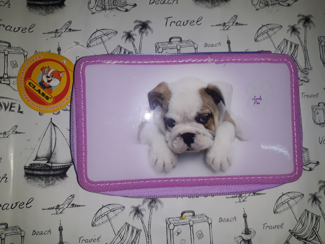 Пенал шкільний CLASS Lovely Pets арт.95026, 2 блискавки, ПОРОЖНІЙ CLASS