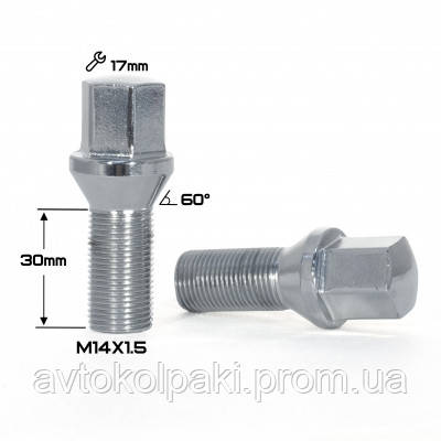 Колесные болты конус хром М14*1,5 (H30 NEX 17)