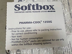 Хладоген Softbox PHARMA-COOL 1350G Акція від дилера