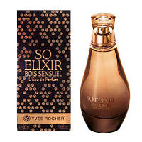 Парфюмерная вода So Elixir Bois Sensuel Yves Rocher ИВ РОШЕ 50 мл