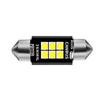 Лед лампы салона Festoon C5W 6SMD 3030 36mm Canbus (Белый)