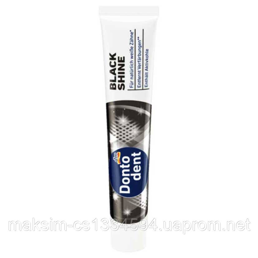 Зубна паста Dontodent Black Shine 75 мл