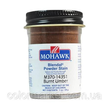 Пігментна пудра BLENDAL POWDER STAIN BURNT UMBER M370-14351, MOHAWK