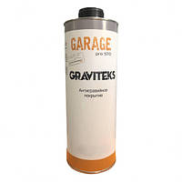 Антигравійне покриття GRAVITEKS чорне (1 л), GARAGE