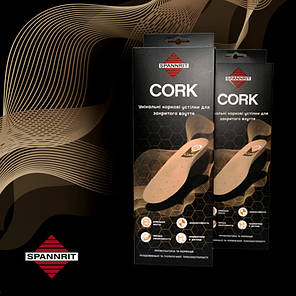 Sunbed Cork ортопедична коркова устілка, текстильне покриття, фото 1