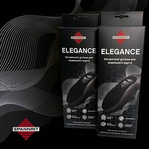 Sunbed Elegance тонка ортопедична устілка каркасна, фото 1