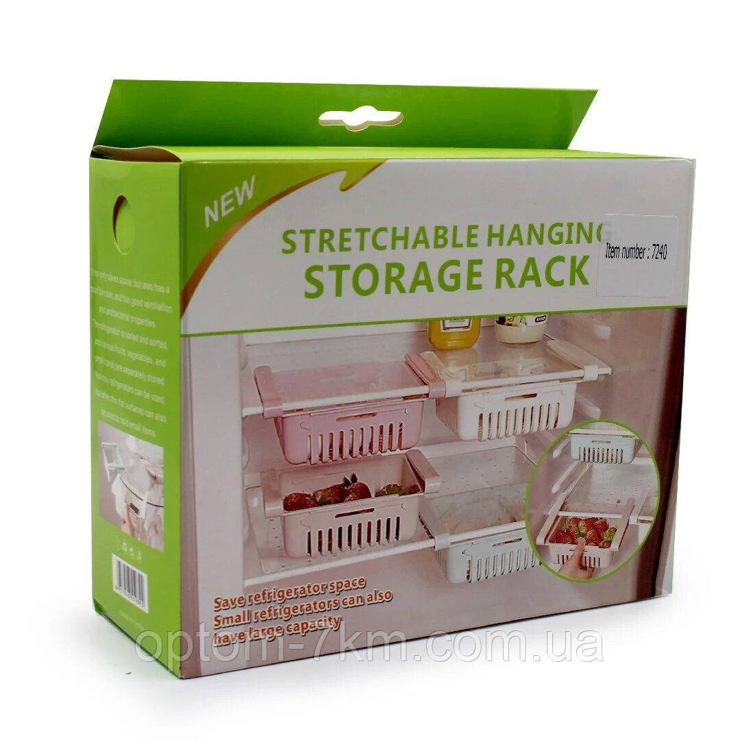 Раздвижной пластиковый контейнер для хранения продуктов в холодильнике storage rack Jw - фото 2 - id-p1222405405