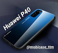 Чехол Gradient для телефону Huawei P40 градиент чохол на хуавей Р40 П40 стеклянный градиентый бампер