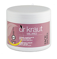 Dr.Kraut Purifying Cream for Acne Skin - Крем для кожи с акне с азелаиновой кислотой, 500 мл