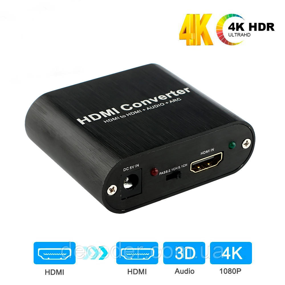 Конвертер — перетворювач екстрактор HDMI 2.0 4K/60Hz декодер цифрового аудіозвуку в оптичний SPDIF + цифро-аналоговий декодер на тюльпани