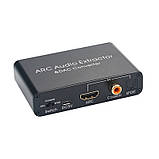 Адаптер HDMI ARC - Optical - Coaxial перетворювач екстрактор конвертер аудіо звуку в 5.1 Toslink / Коаксіальний + Аналоговий, фото 2
