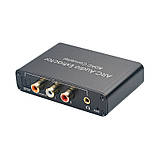 Адаптер HDMI ARC - Optical - Coaxial перетворювач екстрактор конвертер аудіо звуку в 5.1 Toslink / Коаксіальний + Аналоговий, фото 3