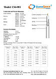Кабель коаксіальний RG-6U "CommSpace", CS6-003, білий, 100 м, фото 3