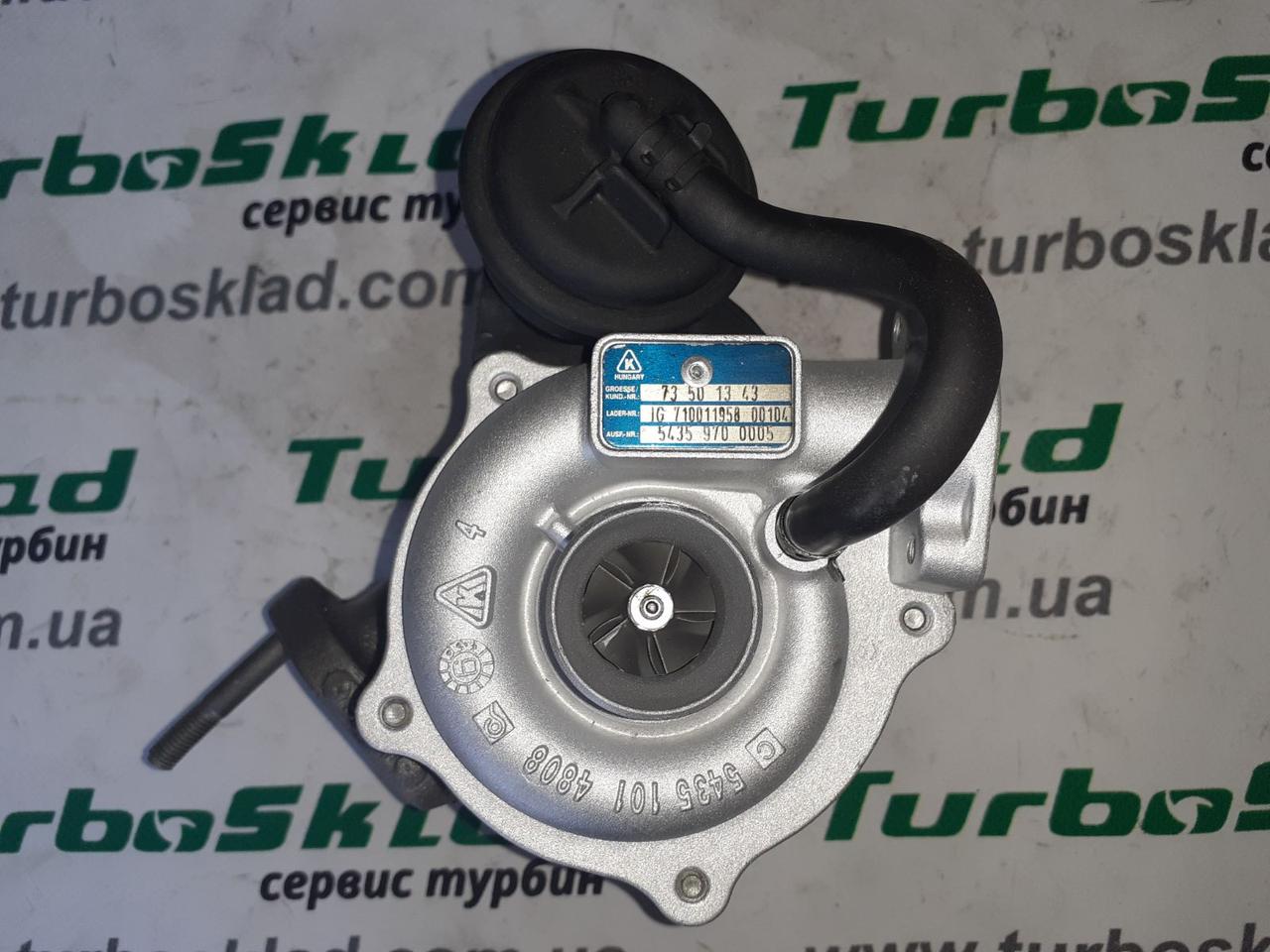 Турбіна Fiat Doblo (Фіат Добло) 1.3 JTD / Opel Corsa (Опель) D 1.3 CDT 54359700005