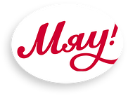 Корм МЯУ+ 4 лапи для котів