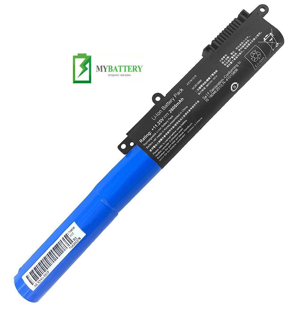 Акумуляторна батарея Asus A31N1519 (11.25 V, 2600 mAh) для X540, X540LA, X540LJ, X540SA, R540L - фото 1 - id-p848533996