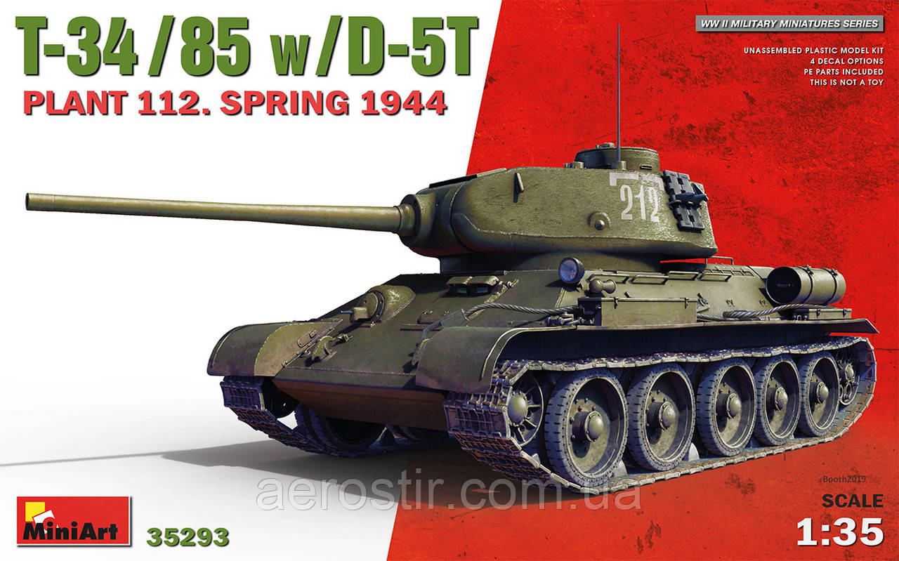 Т-34/85 з гарматою Д-5Т. Завод 112 (Весна 1944 рік) 1/35 MiniArt 35293