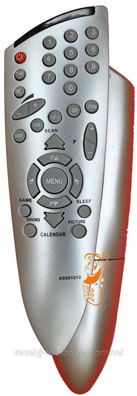 Пульт Akai A0001012 - пульт для телевизора AKAI, цена 190 грн — Prom.ua ...