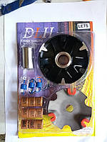 Варіатор передній колодки Lets 1 | 2 | 3