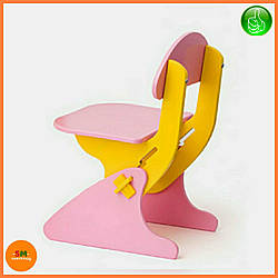 Дитячий дерев'яний рожево-жовтий стілець із регулюванням висоти ТМ Sportbaby