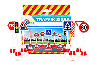 Набір дорожніх знаків ТехноК 4357 іграшка дитяча навчальна розвиваюча 7 знаків на підставках для дітей