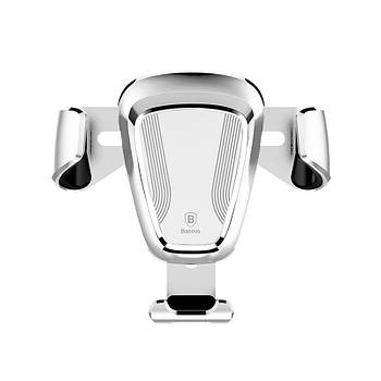 Автотримач для смартфона Baseus Gravity Car Mount Silver 360 град